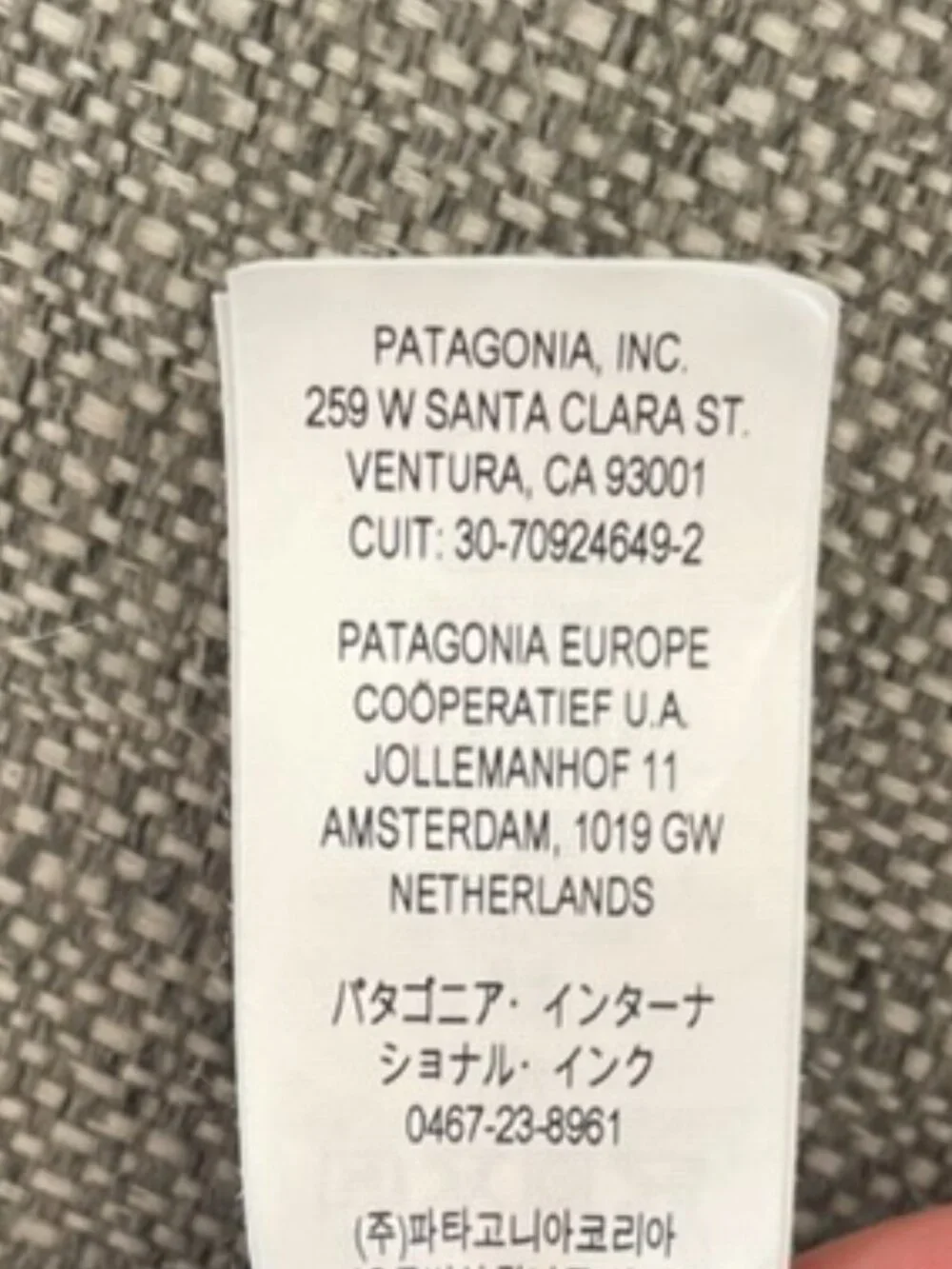 Patagonia Boys Baggies Shorts Swim Trunks in Sumac Red Size L 12 EUC Style 67053